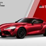 New GR Supra
